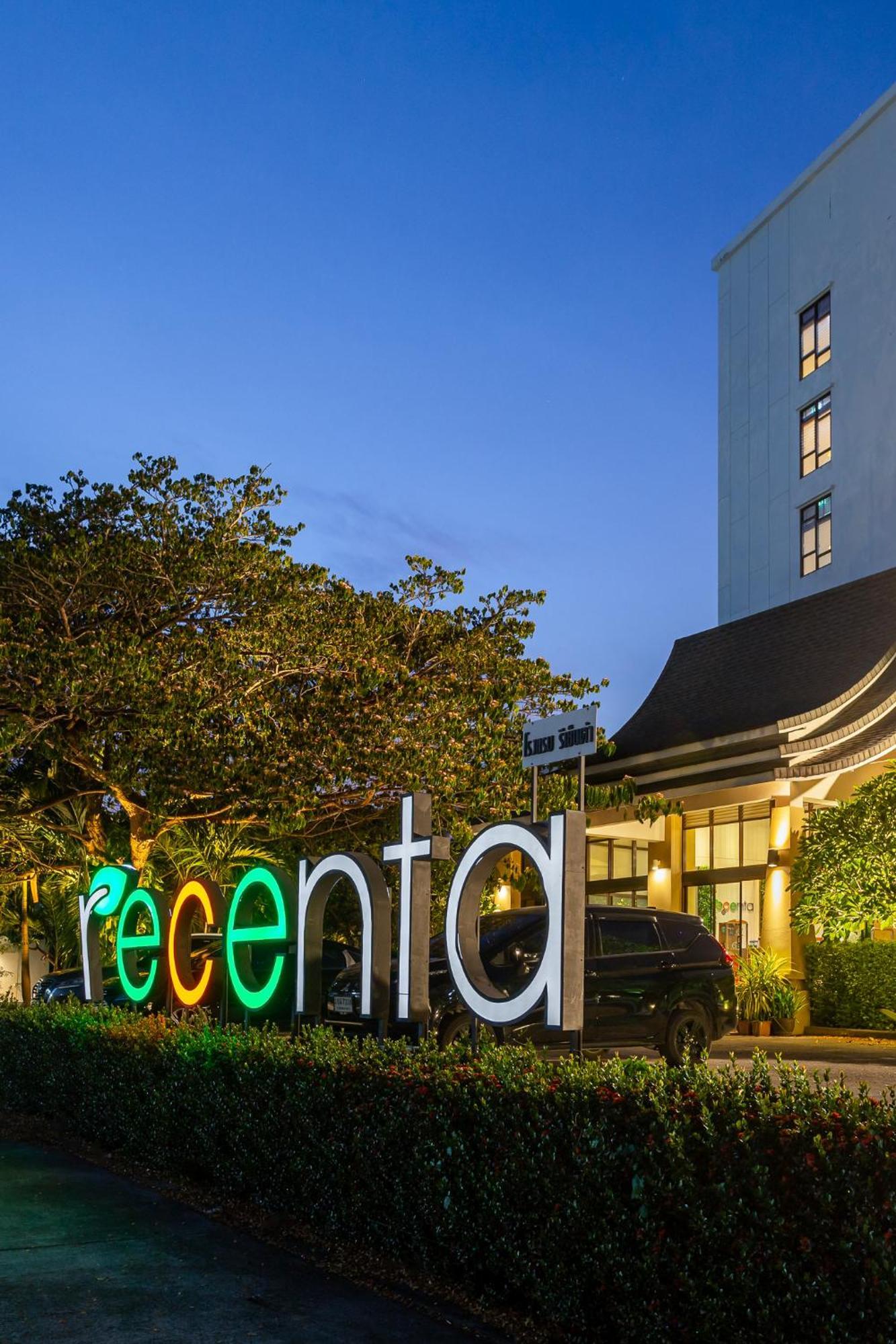 Recenta Suanluang 4*