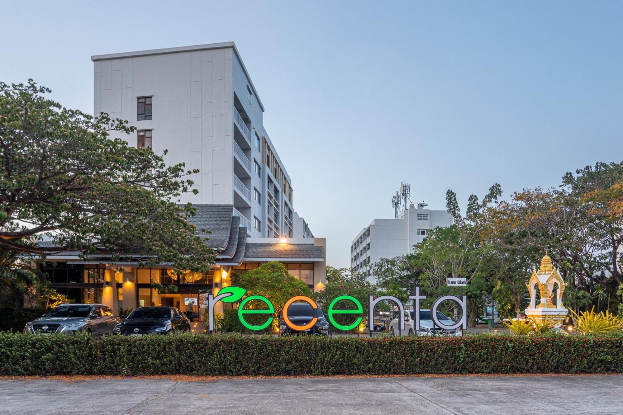 Recenta Suanluang Hotel