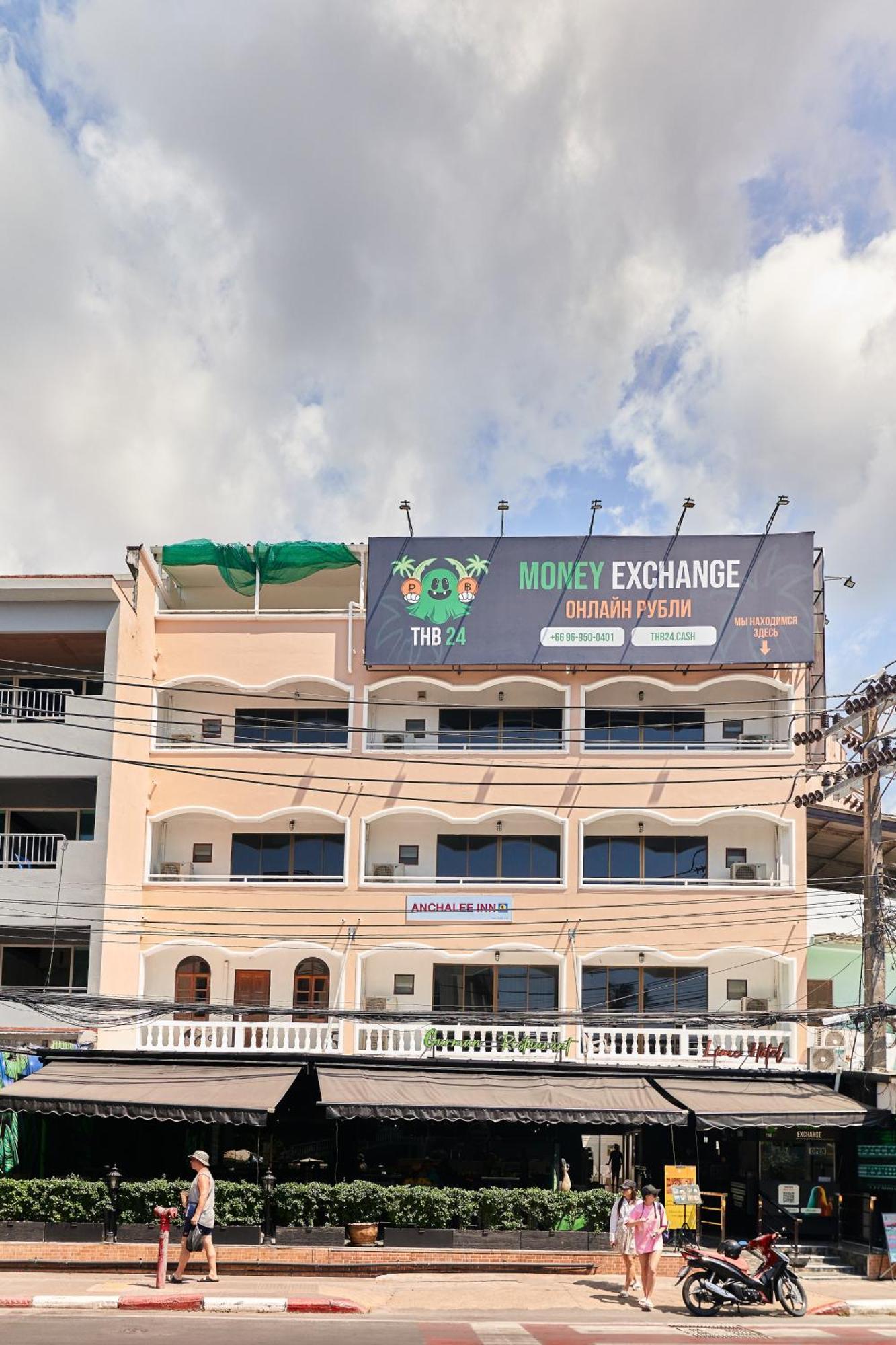 Lime Hotel 3*