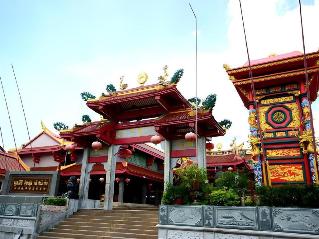 Chinotel Hotel 2*