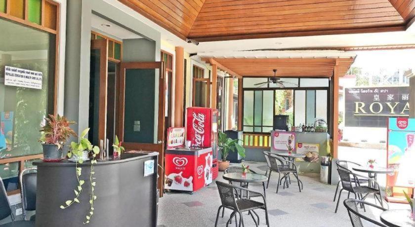 Resort Royal Lee And Nai Yang Beach