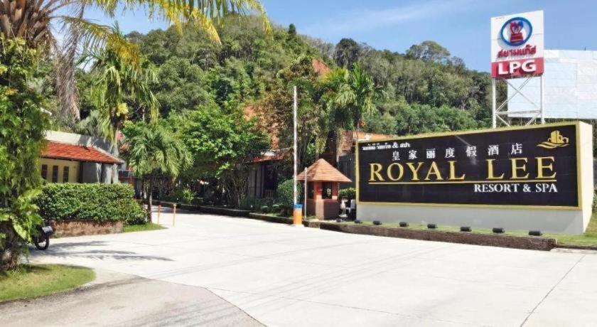 Royal Lee And Resort Nai Yang Beach