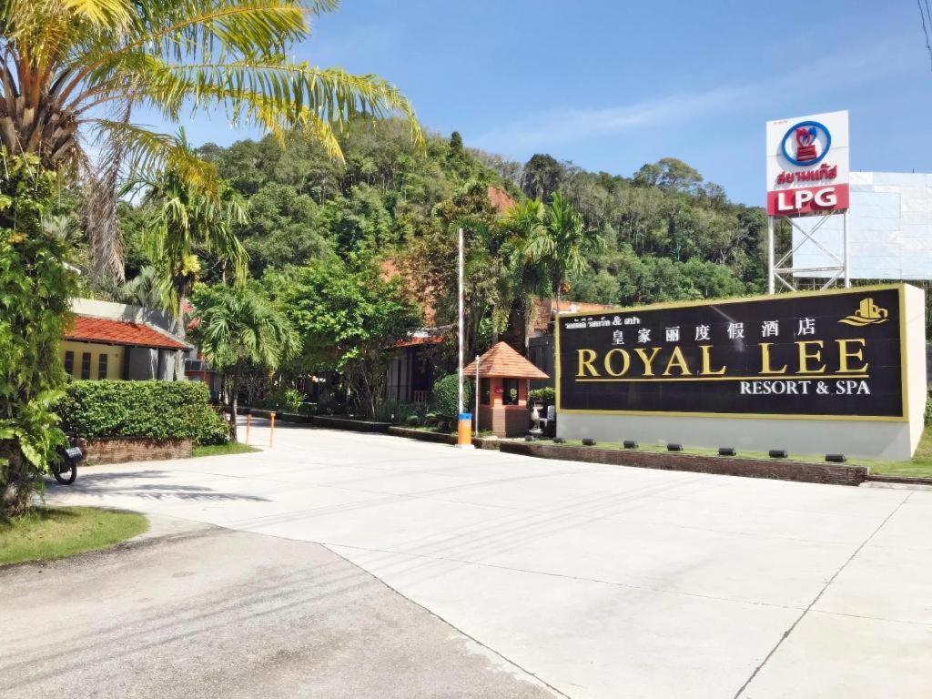 Royal Lee And Nai Yang Beach