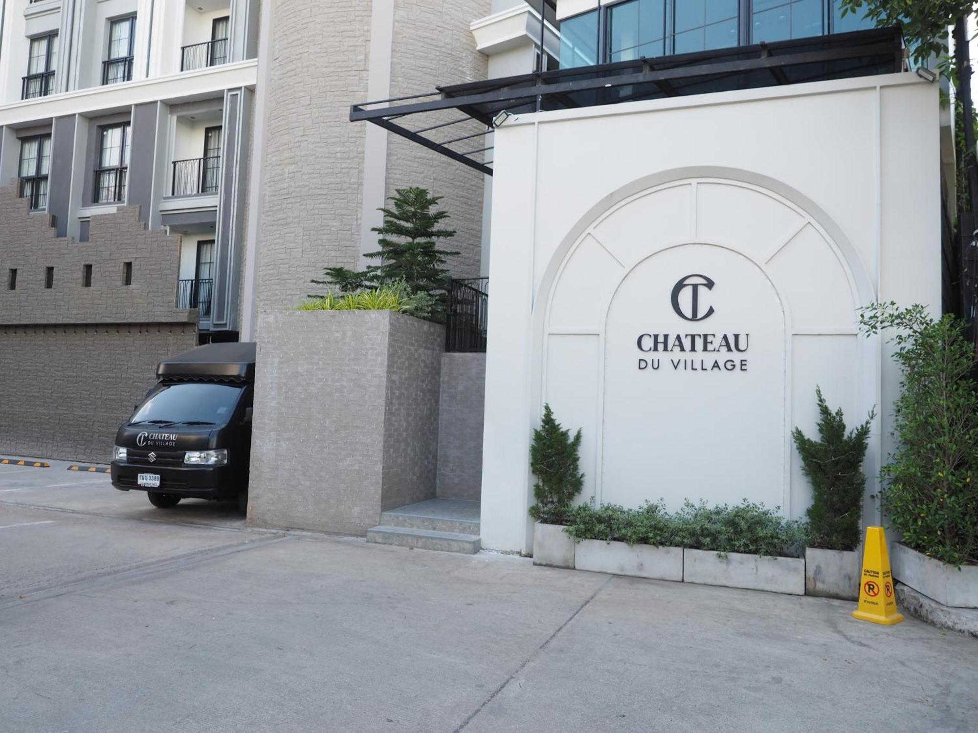 Chateau Du Village 4* Patong