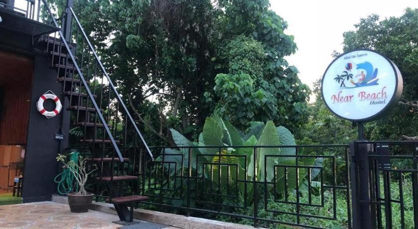 Hostel Near (adults Only)
