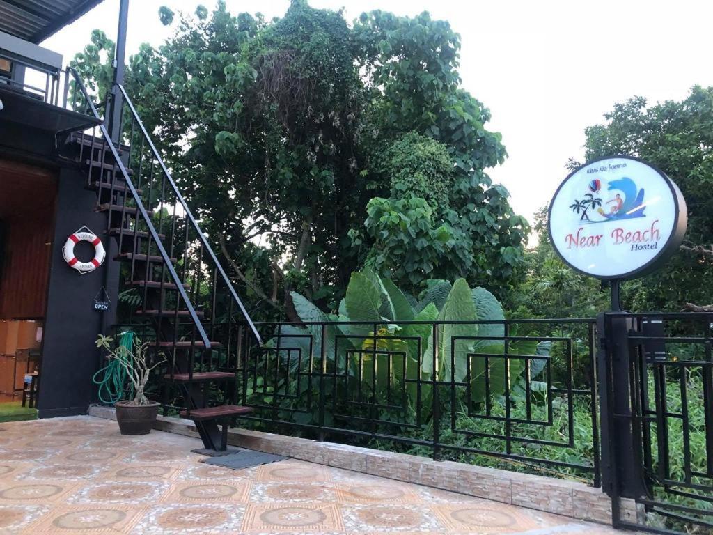 Near (adults Only) Hostel *
