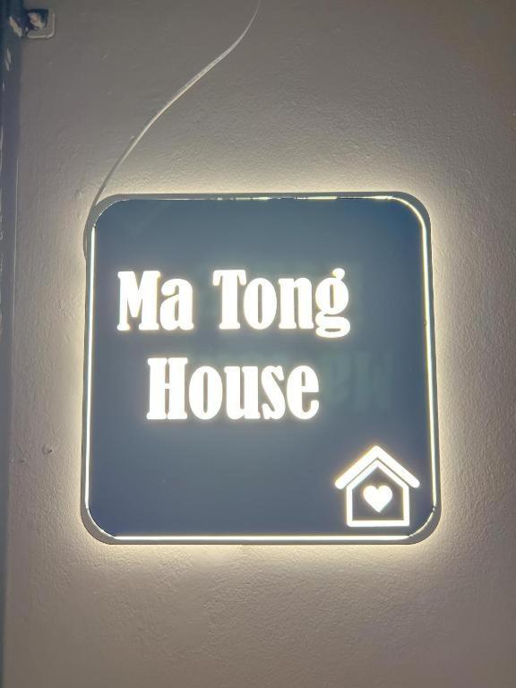 Hostel Mt Backpacker Old Town
