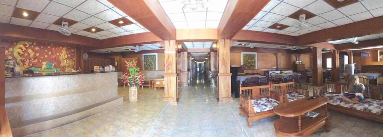 Palace Phuket Hotel Kata Beach (Phuket)