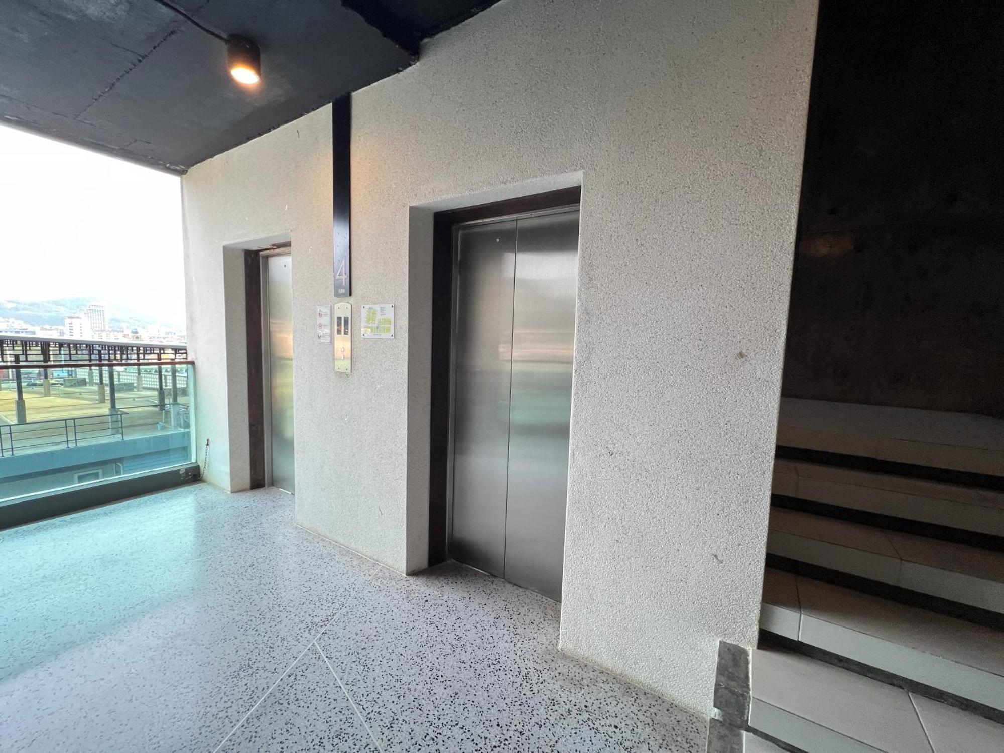 Apartment The Award Emerald Terrace 1 Bed Ocean & View By Psr-10 *