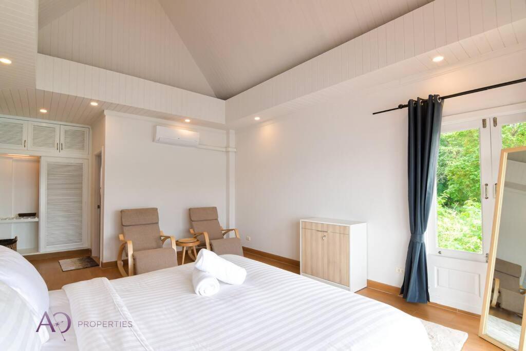 By The Sea 2bedroom Phuket