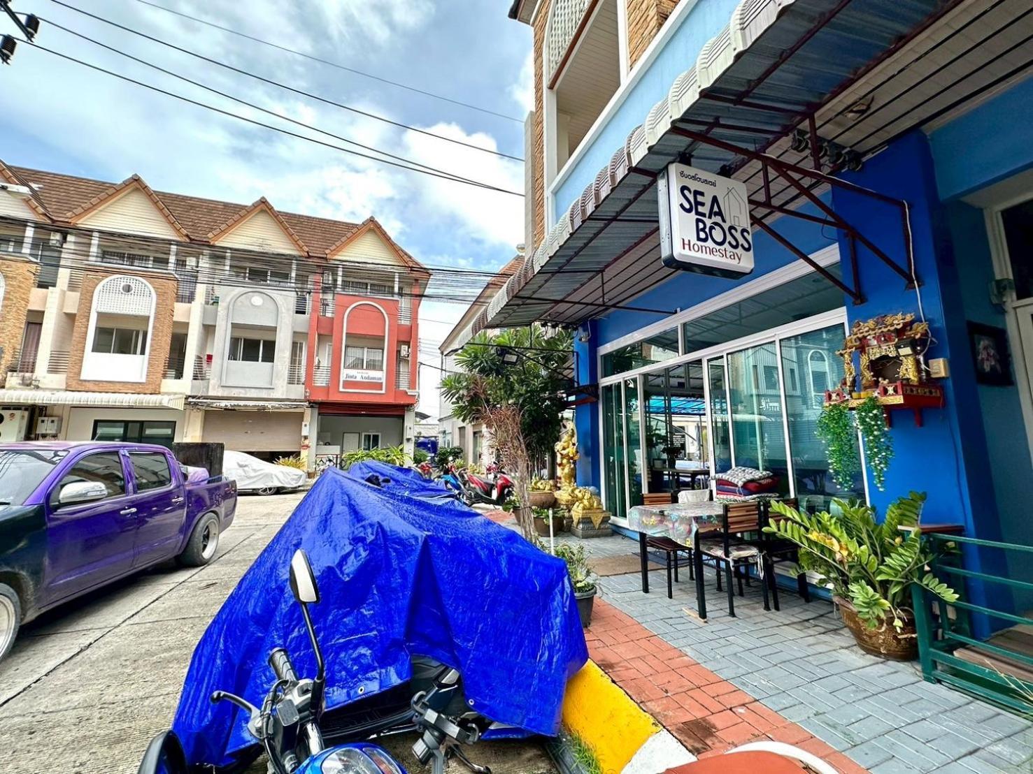 Sea Boss Homestay *