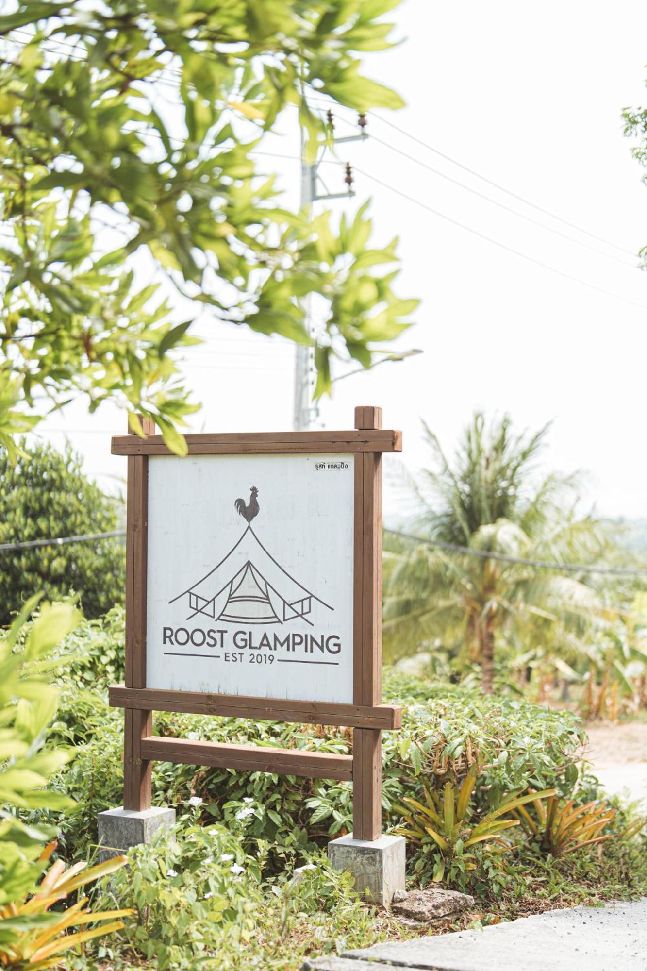 Luxury tent Roost Glamping - Sha Certified Rawai