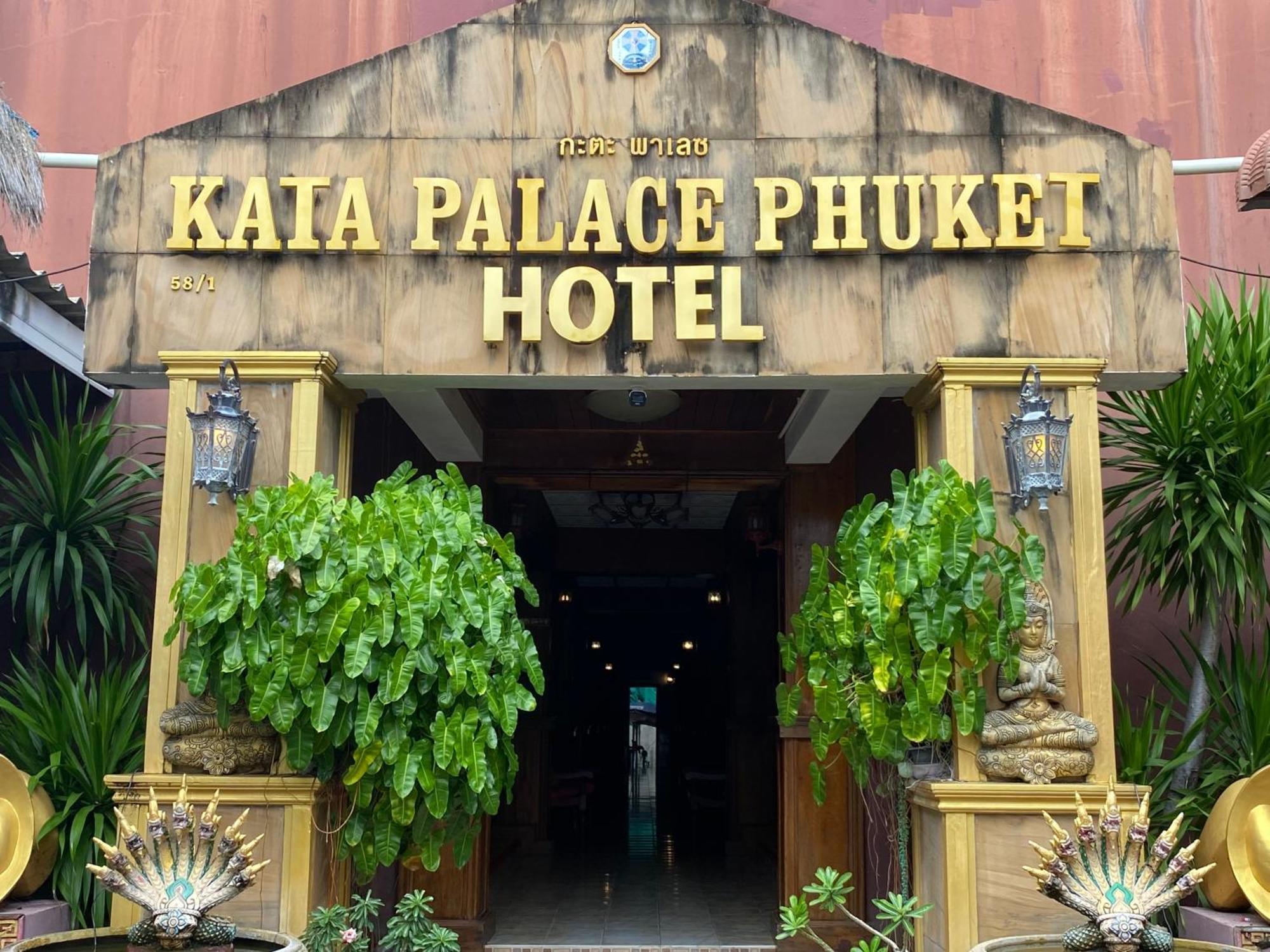 Palace Phuket Hotel Kata Beach (Phuket)