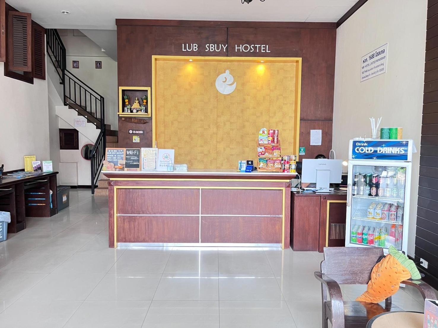 Hostel Lub Sbuy