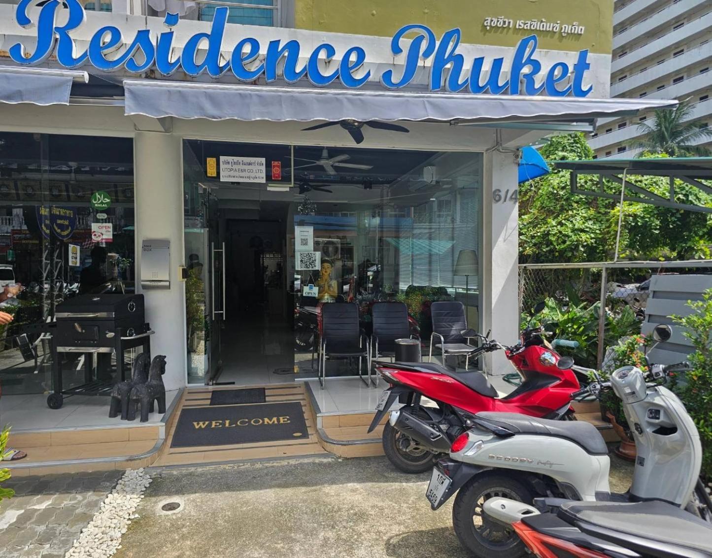 Hotel Sukcheewa Phuket 3*