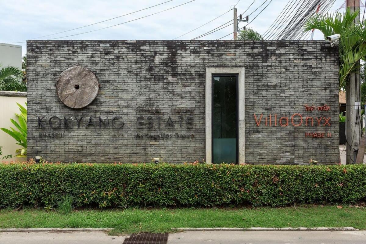 Villa Buton | Private Pool | Kokyang Estate By Tropiclook | *