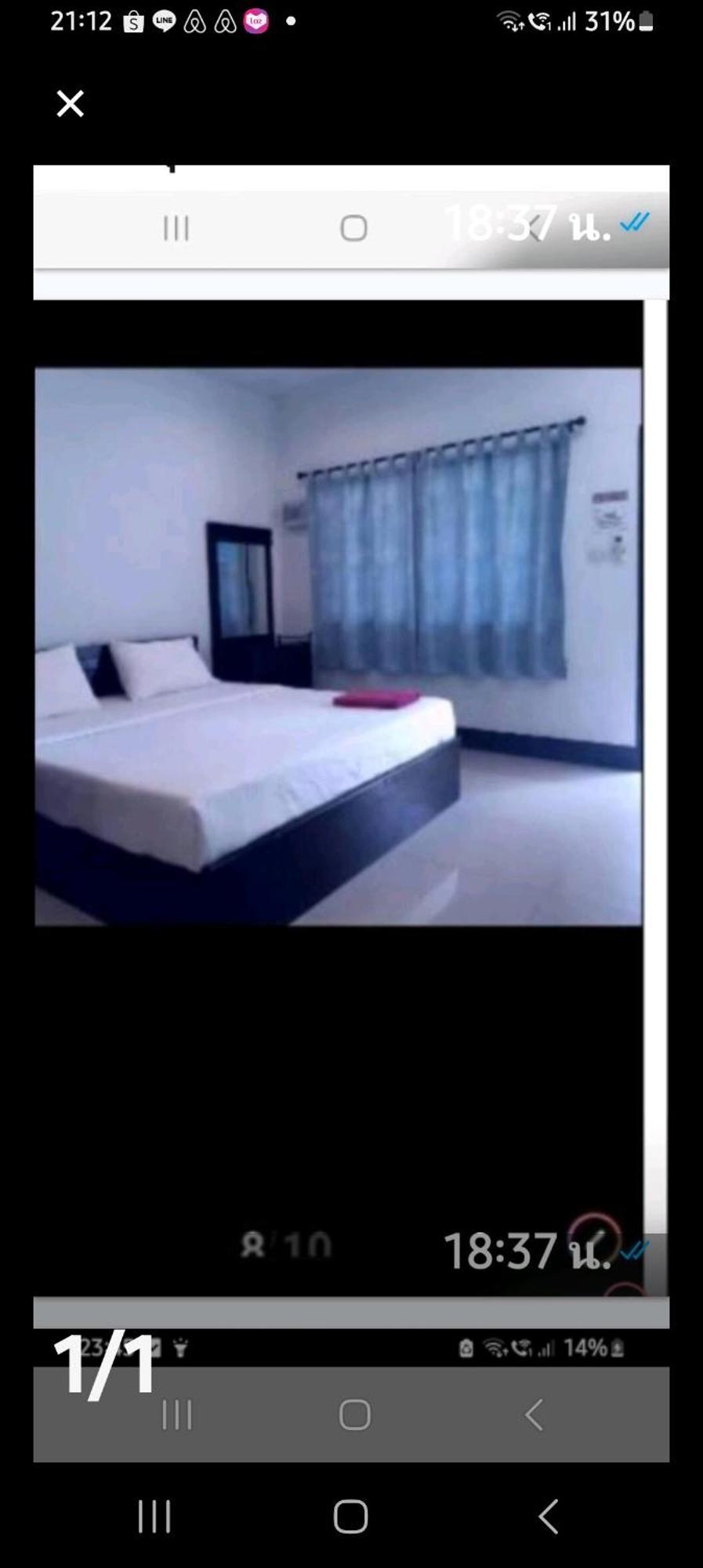 Hotel Teahouse Phuket
