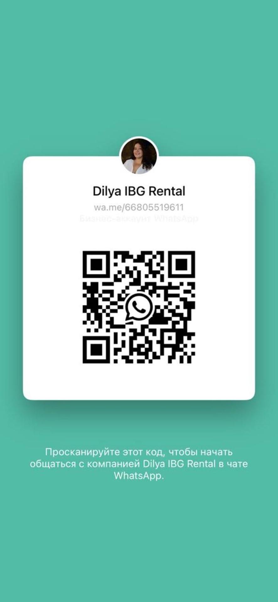 1bed Kamala L204 By Ibgproperty Phuket