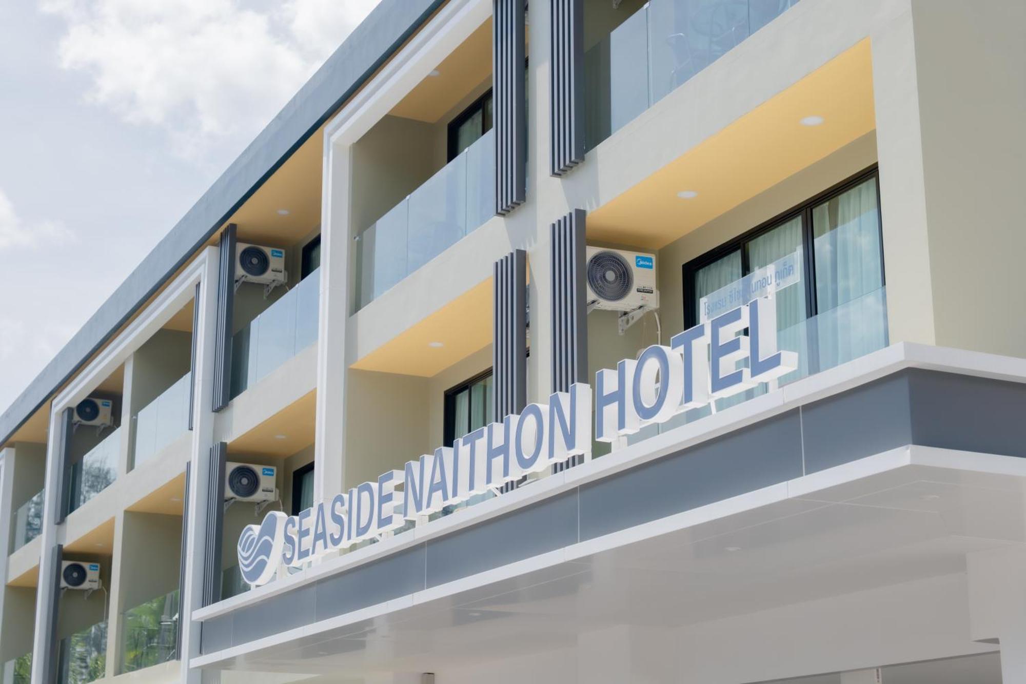 Seaside Phuket - Newly Opened 4* Nai Thon Beach