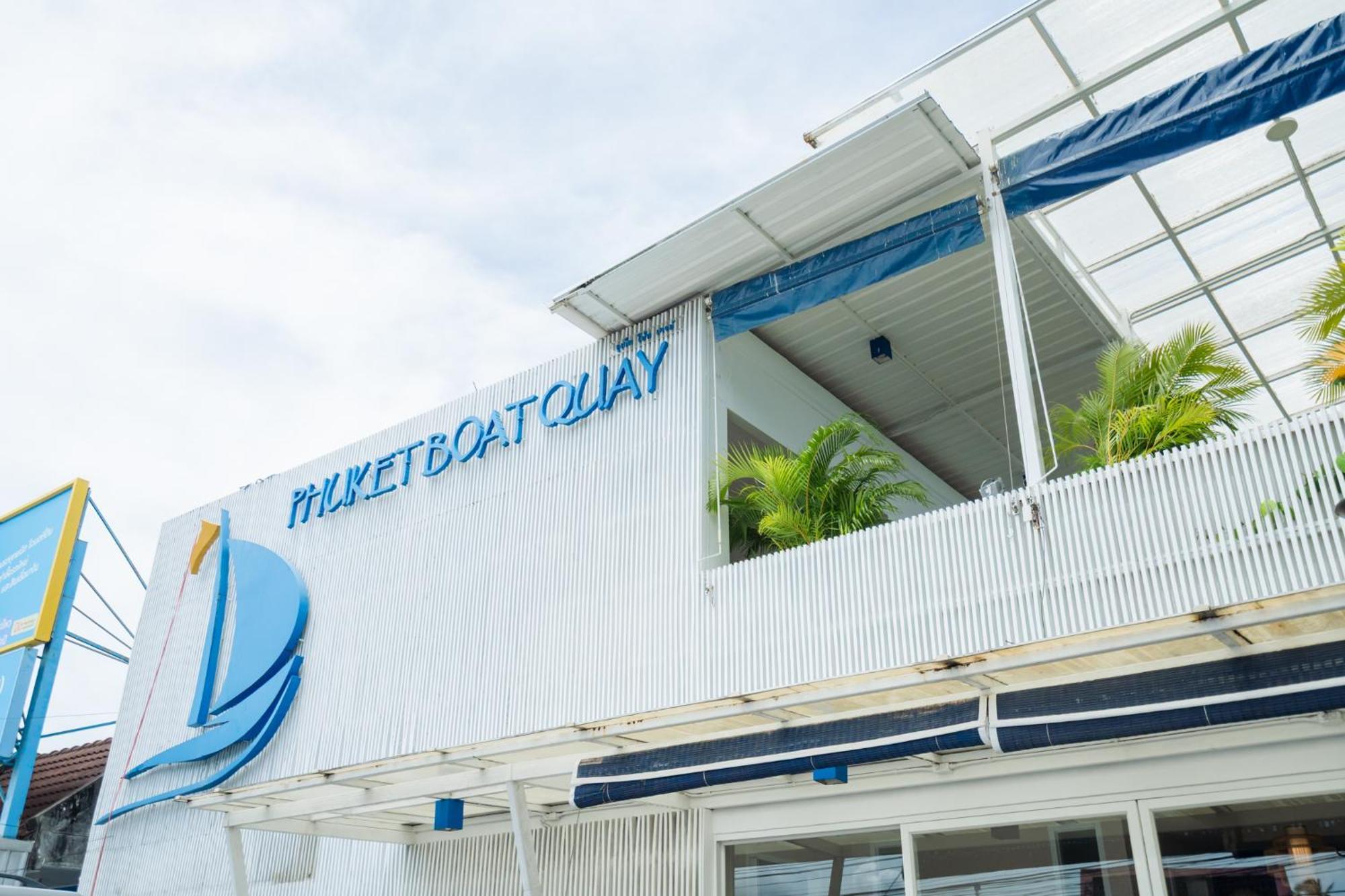 Phuket Boat Quay 4*