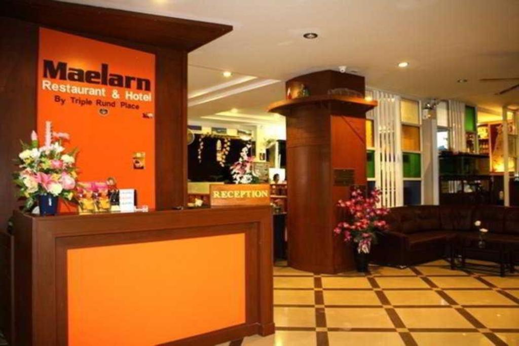 Triple Rund Place Hotel Patong