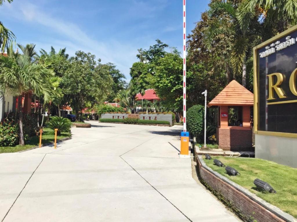 Royal Lee And Resort 3*