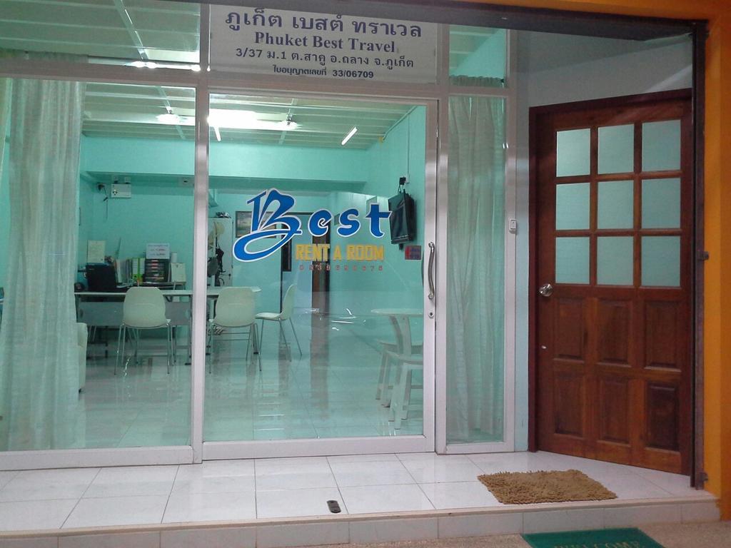 Rent A 2* Nai Yang