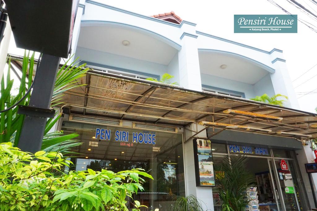 Pensiri House - Sha Extra Gasthof Nai Yang Beach
