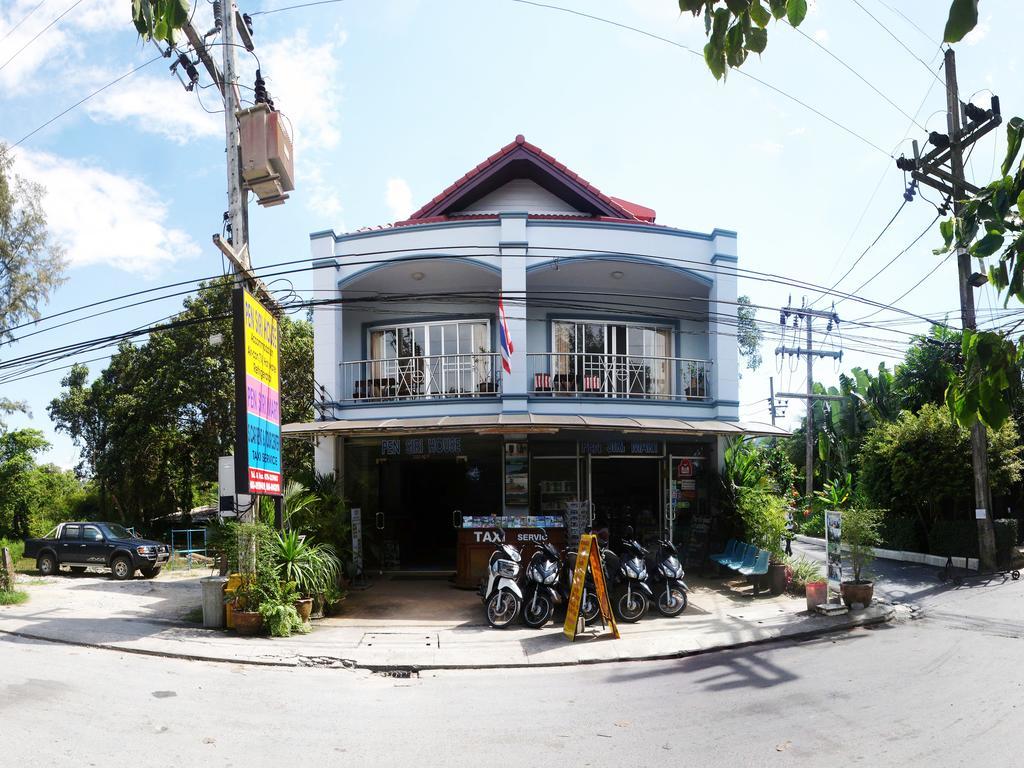 Pensiri House - Sha Extra 2*