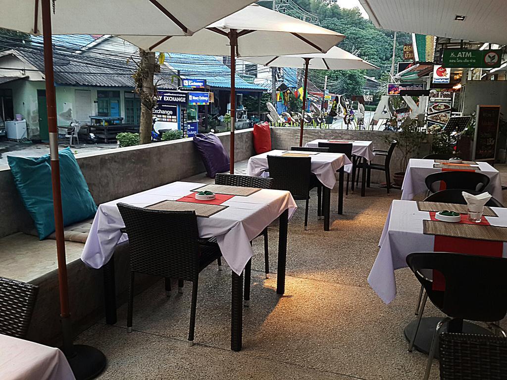 Phuket 3*