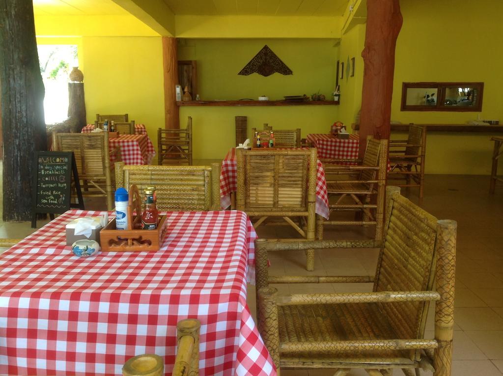 Ruan Mai Naiyang Beach Resort 2* Nai Yang