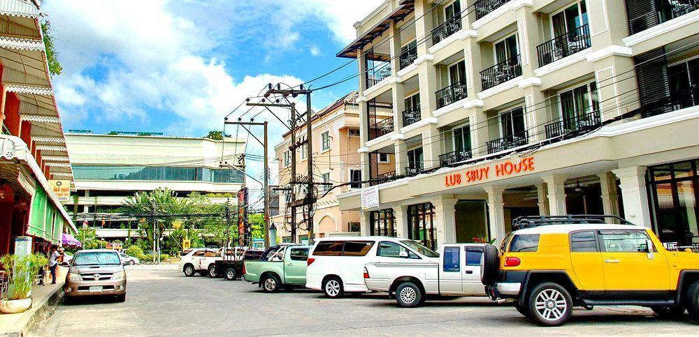 Hotel Lub Sbuy House - Sha Phuket