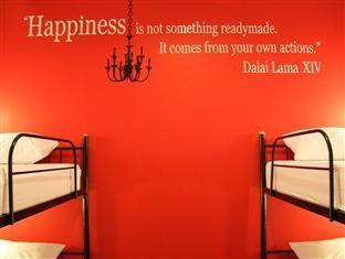 Hostel Kool Backpacker *