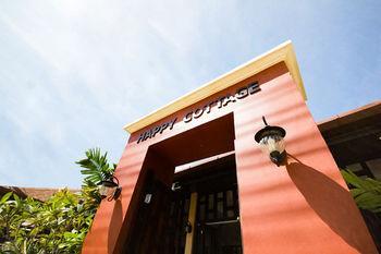 Happy Tempat peranginan Chalong