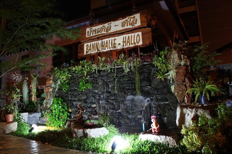 Baan Halle Hallo Apartment Kata Beach (Phuket)