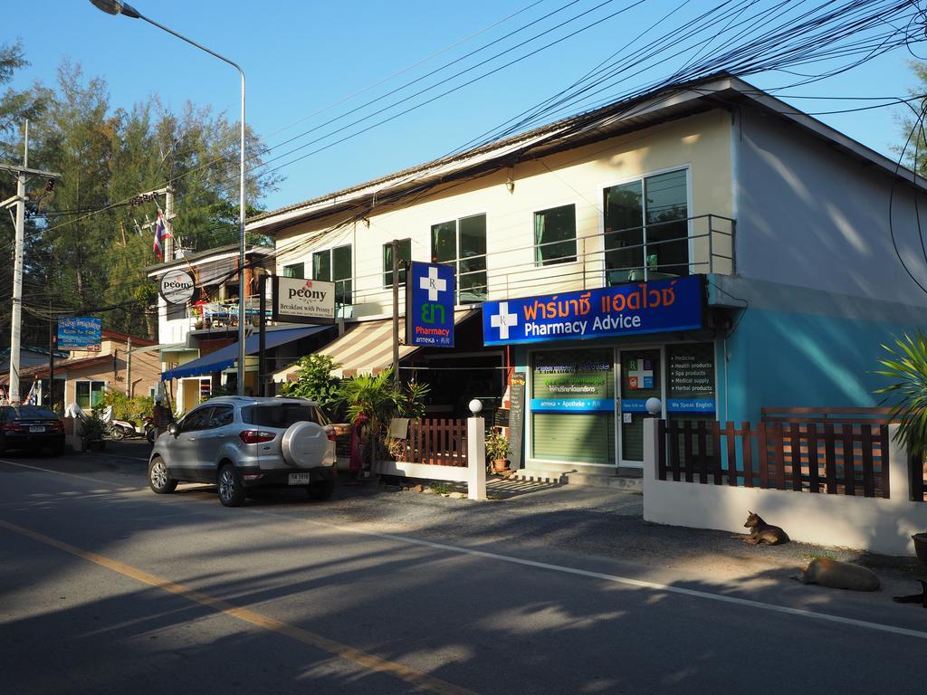 Resort Rimlay Nai Yang