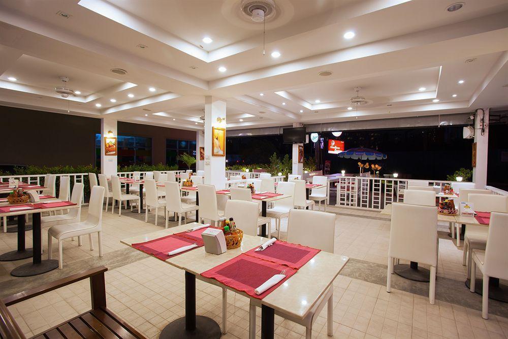 Hotel The Yim Siam Patong