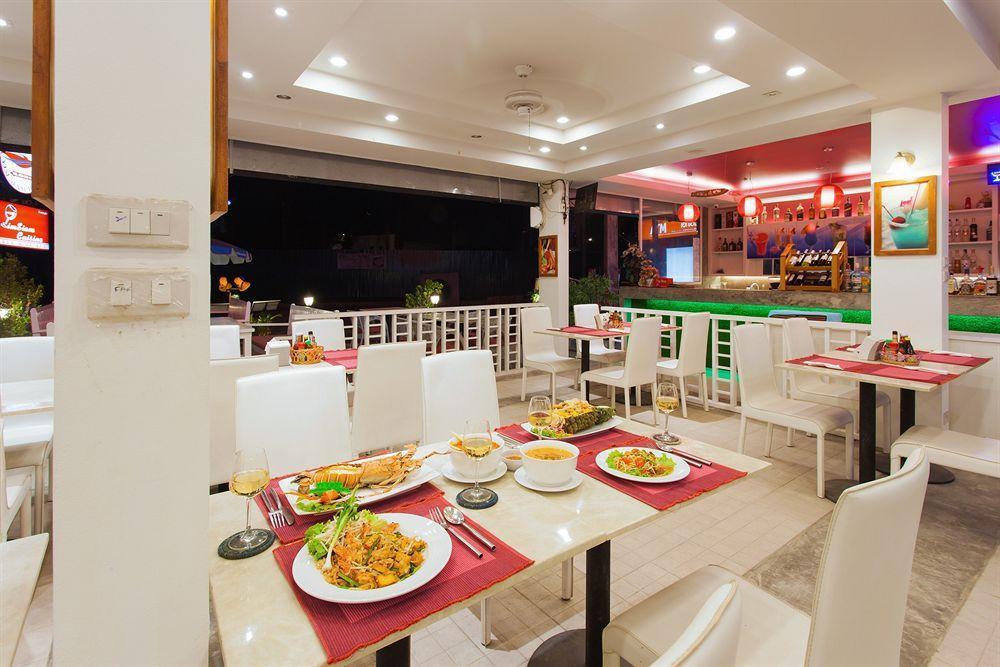 The Yim Siam Hotel