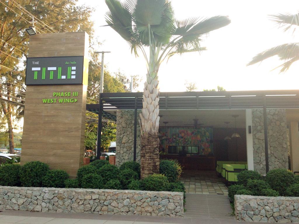 The Title Kr Beach Condotel *