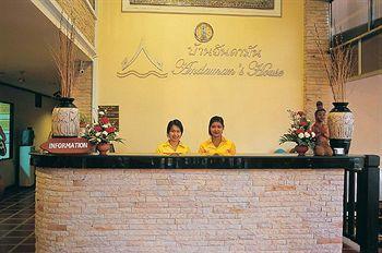 Hotel Andaman House Sha