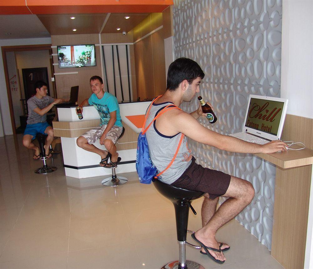 Chill Hotel