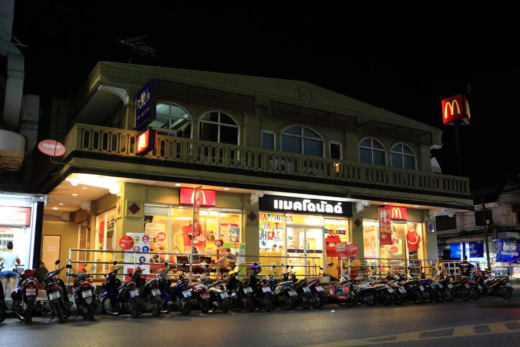 Meroom Hotel 3*