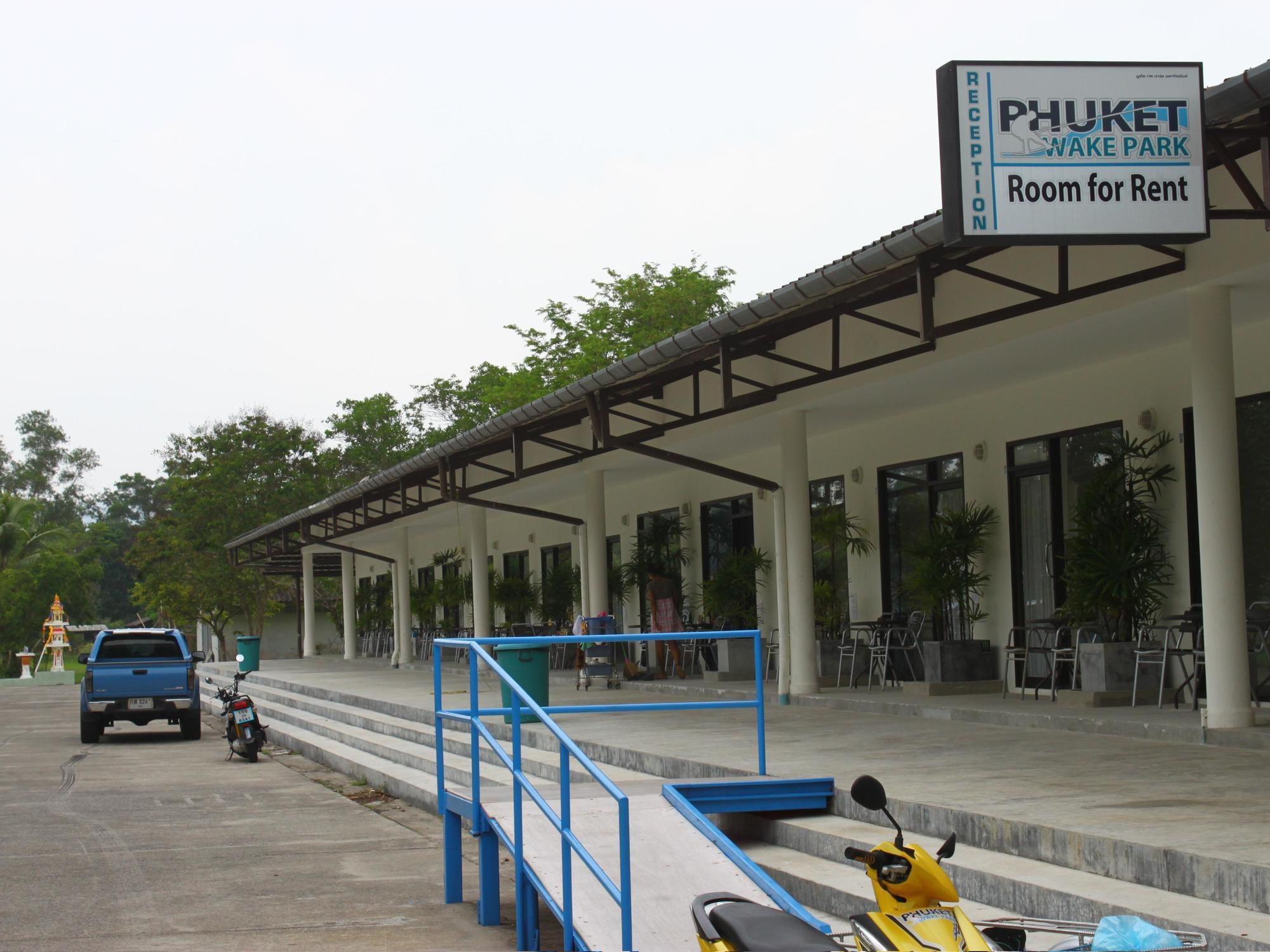 Phuket Wake Park Hotel 3*