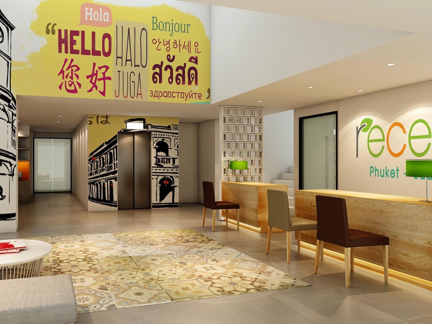 Hotel Recenta Suanluang Phuket