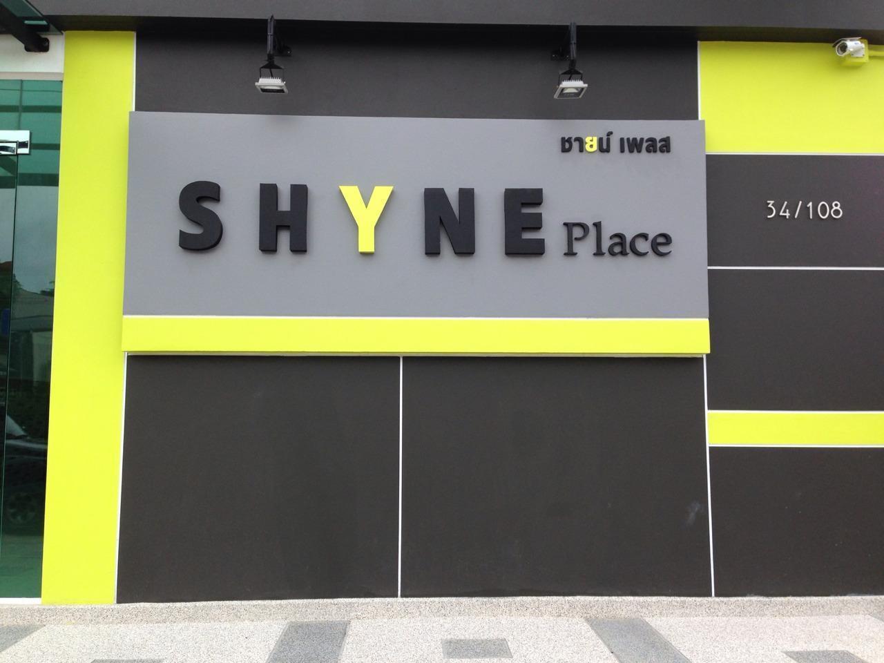Hotel Shyne Place Phuket