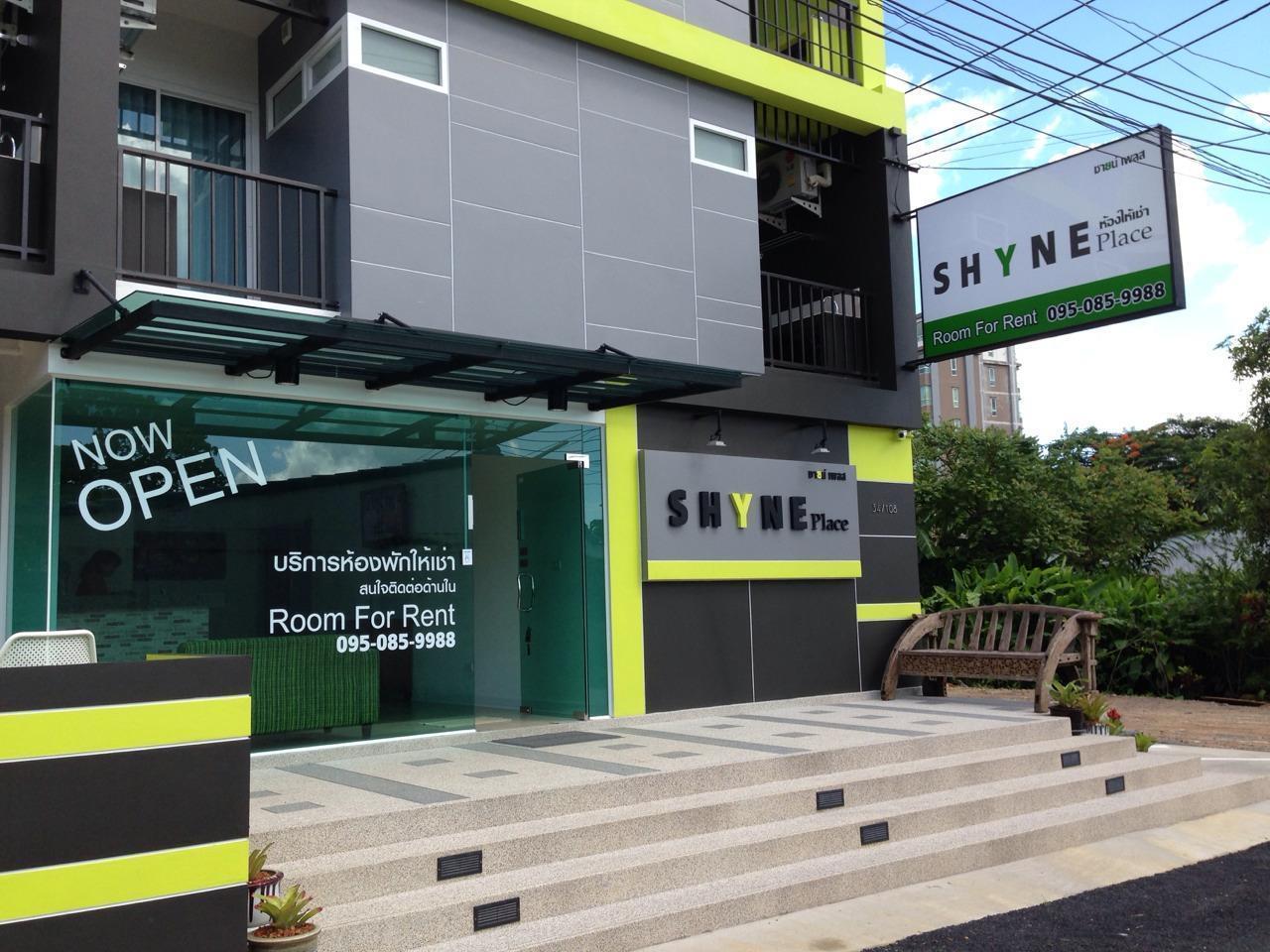 Shyne Place Phuket
