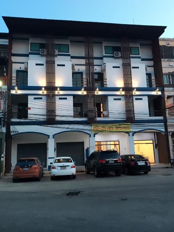 Albergue Phuthara *