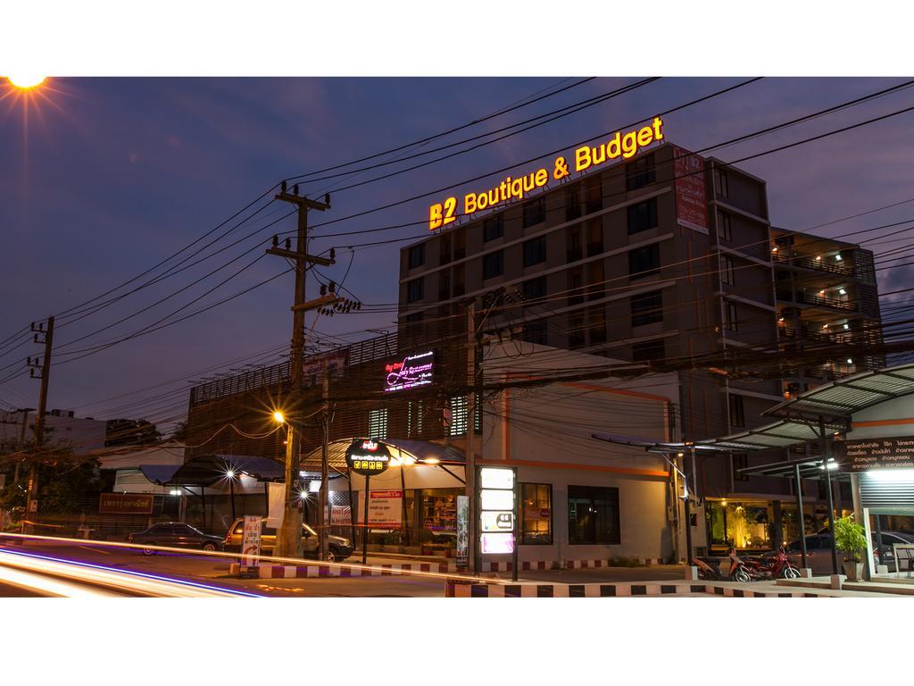 Hotel B2 Phuket Boutique & Budget Patong