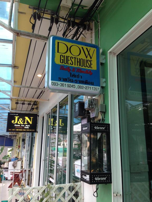 Dow Patong