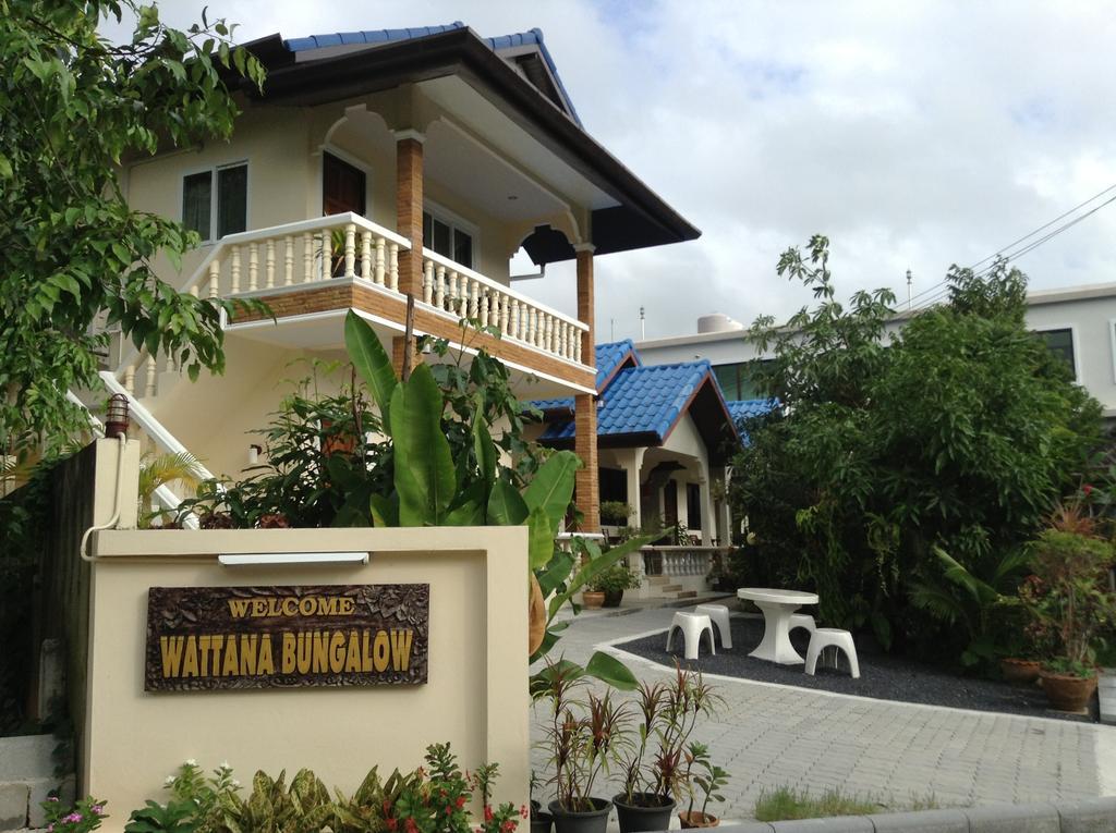 Guest house Wattana